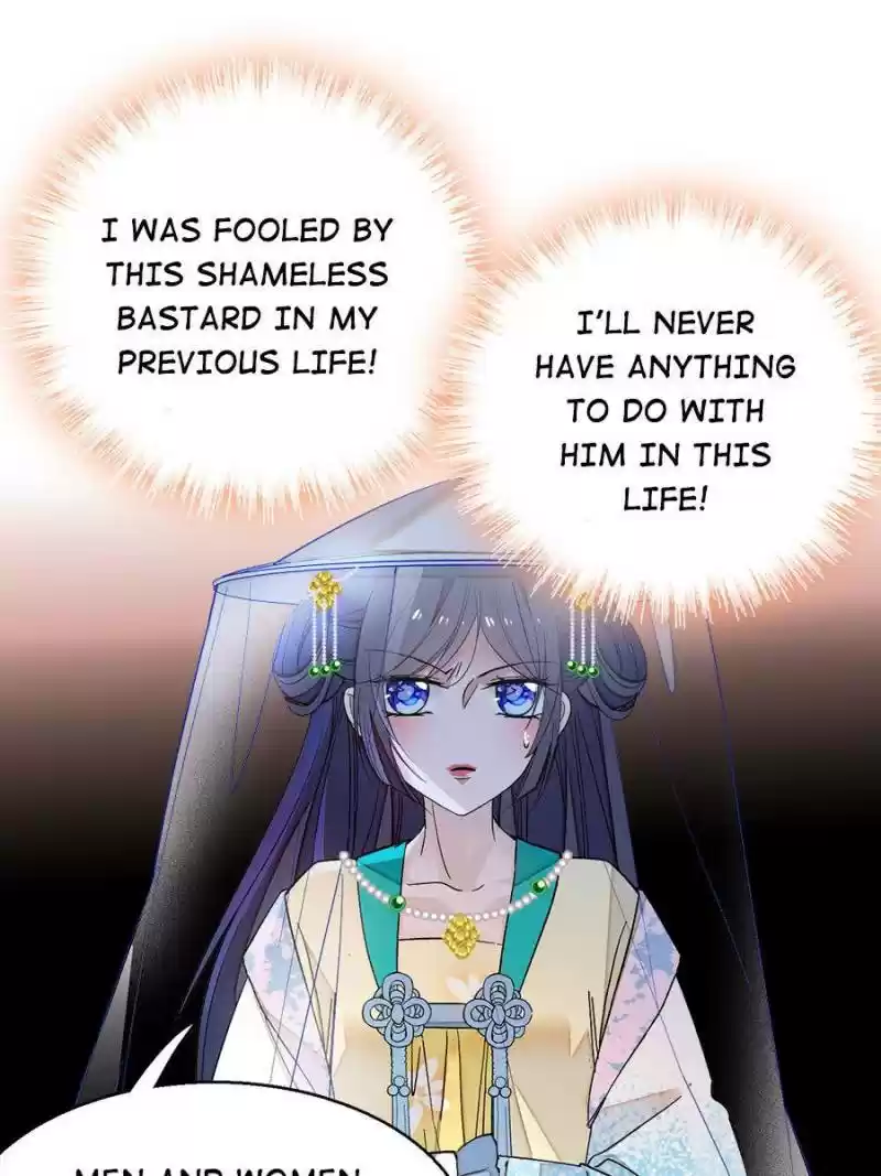 The Brocaded Tale Of The Girl Si Chapter 38