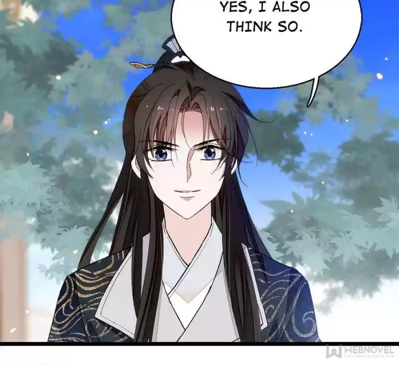 The Brocaded Tale Of The Girl Si Chapter 38