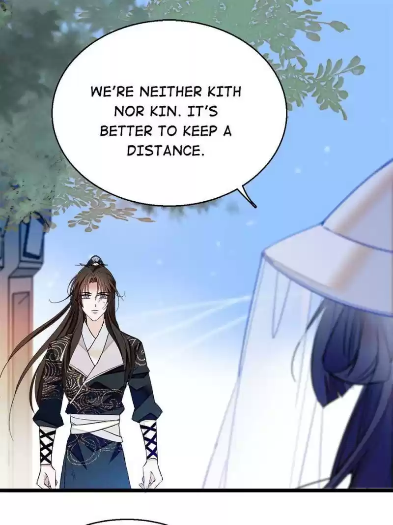 The Brocaded Tale Of The Girl Si Chapter 38