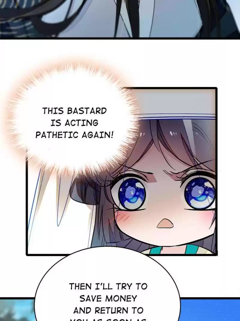 The Brocaded Tale Of The Girl Si Chapter 38