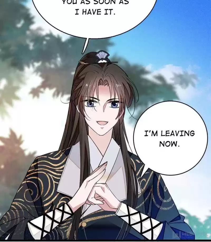 The Brocaded Tale Of The Girl Si Chapter 38