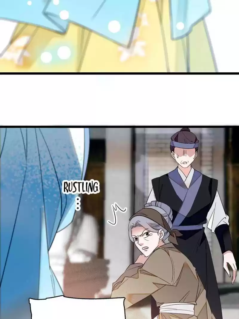 The Brocaded Tale Of The Girl Si Chapter 38