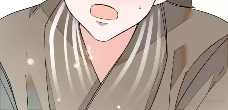 The Brocaded Tale Of The Girl Si Chapter 38