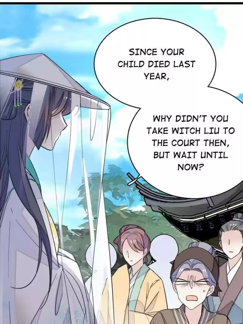 The Brocaded Tale Of The Girl Si Chapter 39