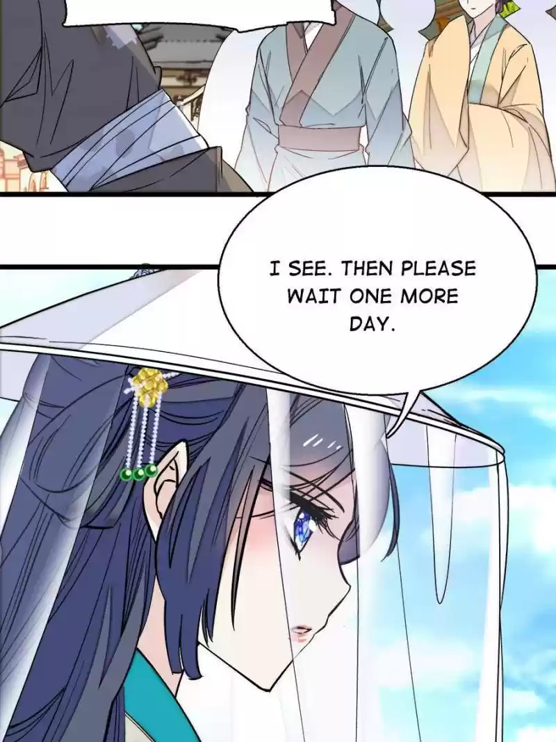 The Brocaded Tale Of The Girl Si Chapter 39