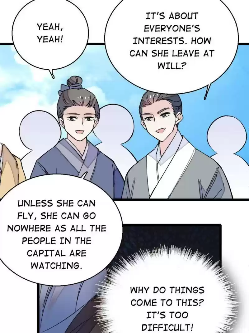 The Brocaded Tale Of The Girl Si Chapter 39