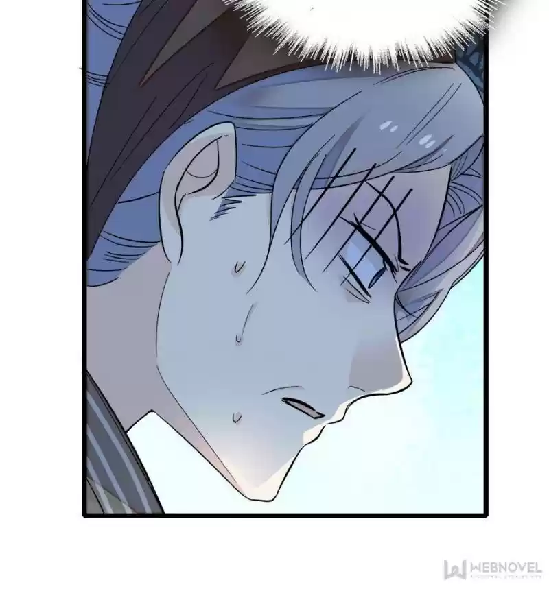 The Brocaded Tale Of The Girl Si Chapter 39