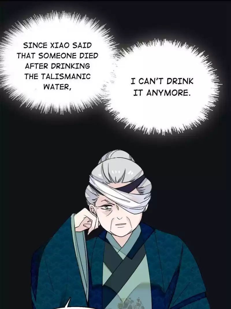 The Brocaded Tale Of The Girl Si Chapter 39