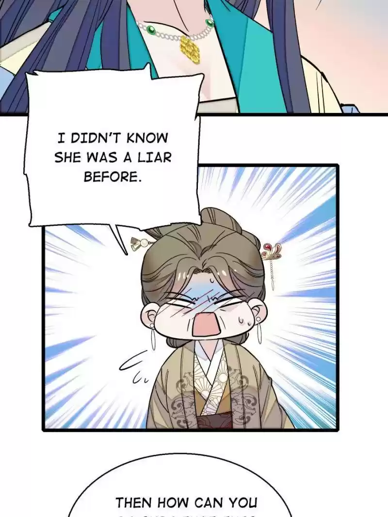 The Brocaded Tale Of The Girl Si Chapter 39