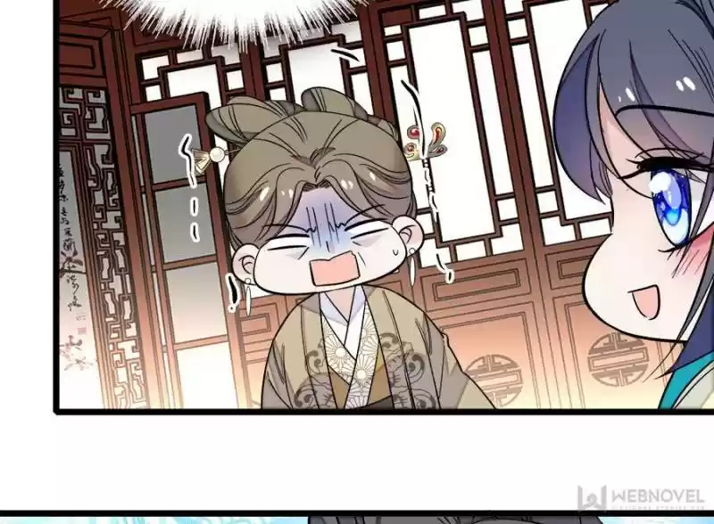 The Brocaded Tale Of The Girl Si Chapter 39