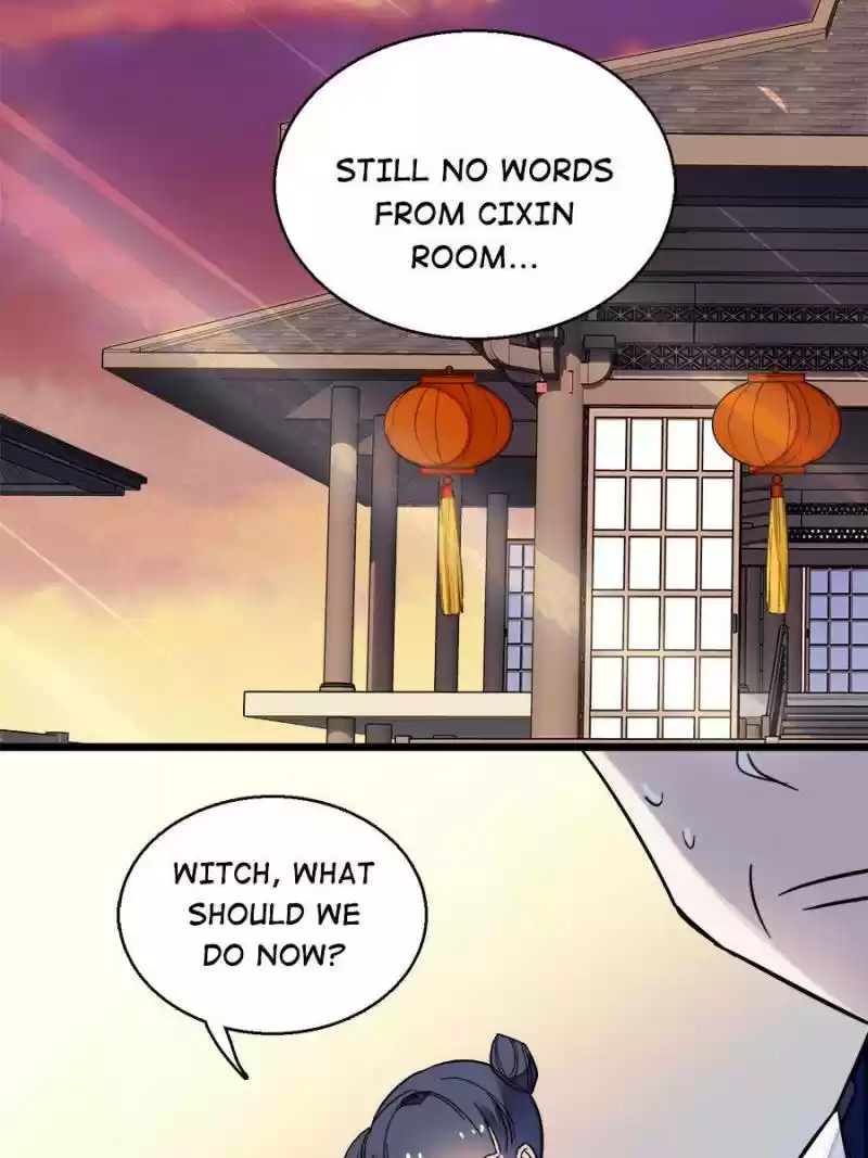 The Brocaded Tale Of The Girl Si Chapter 39