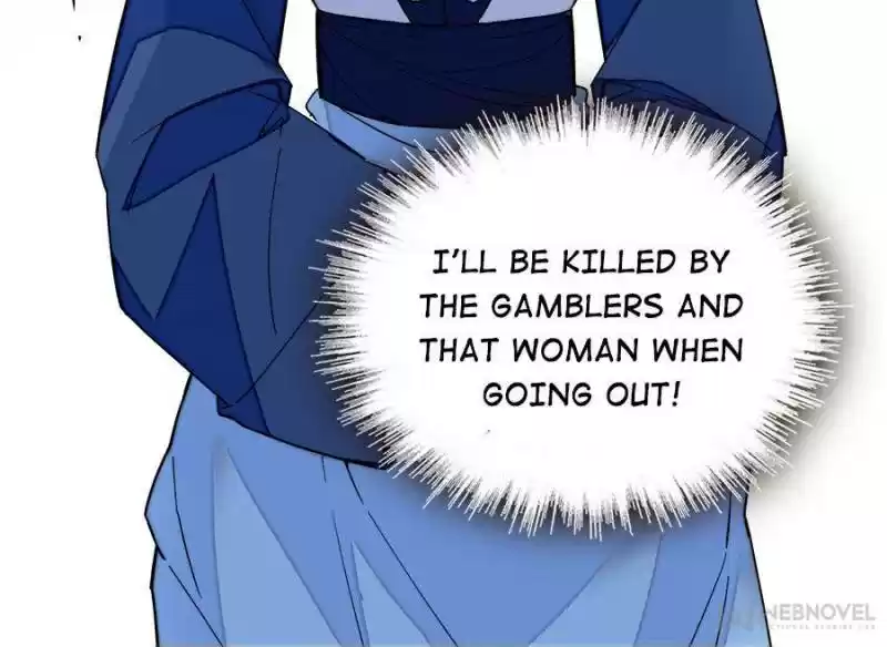 The Brocaded Tale Of The Girl Si Chapter 39