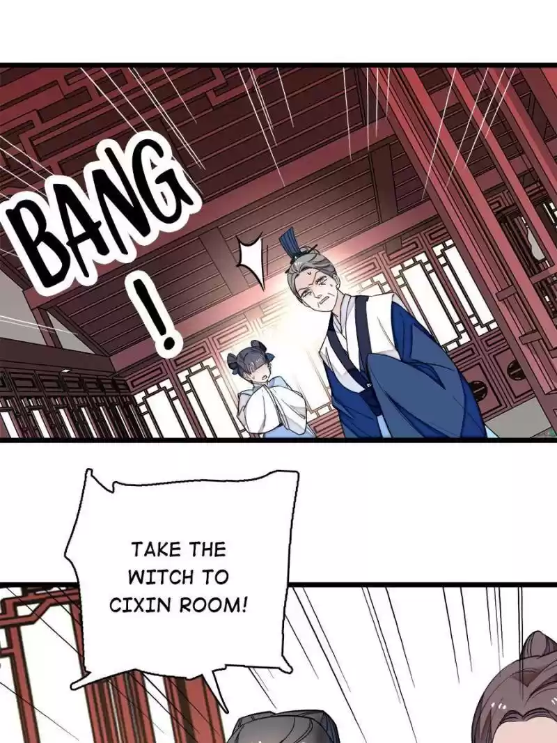 The Brocaded Tale Of The Girl Si Chapter 39