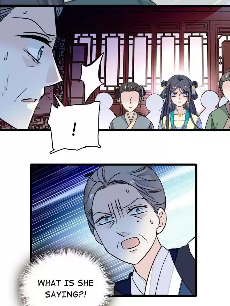 The Brocaded Tale Of The Girl Si Chapter 39