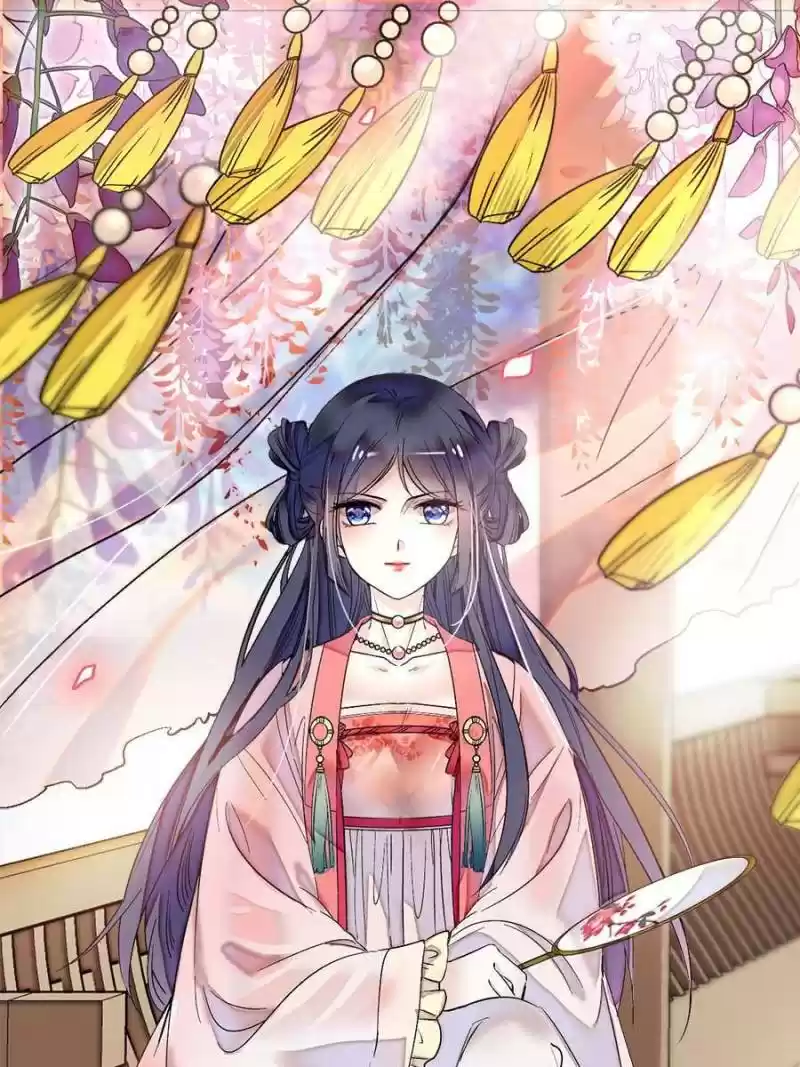 The Brocaded Tale Of The Girl Si Chapter 4