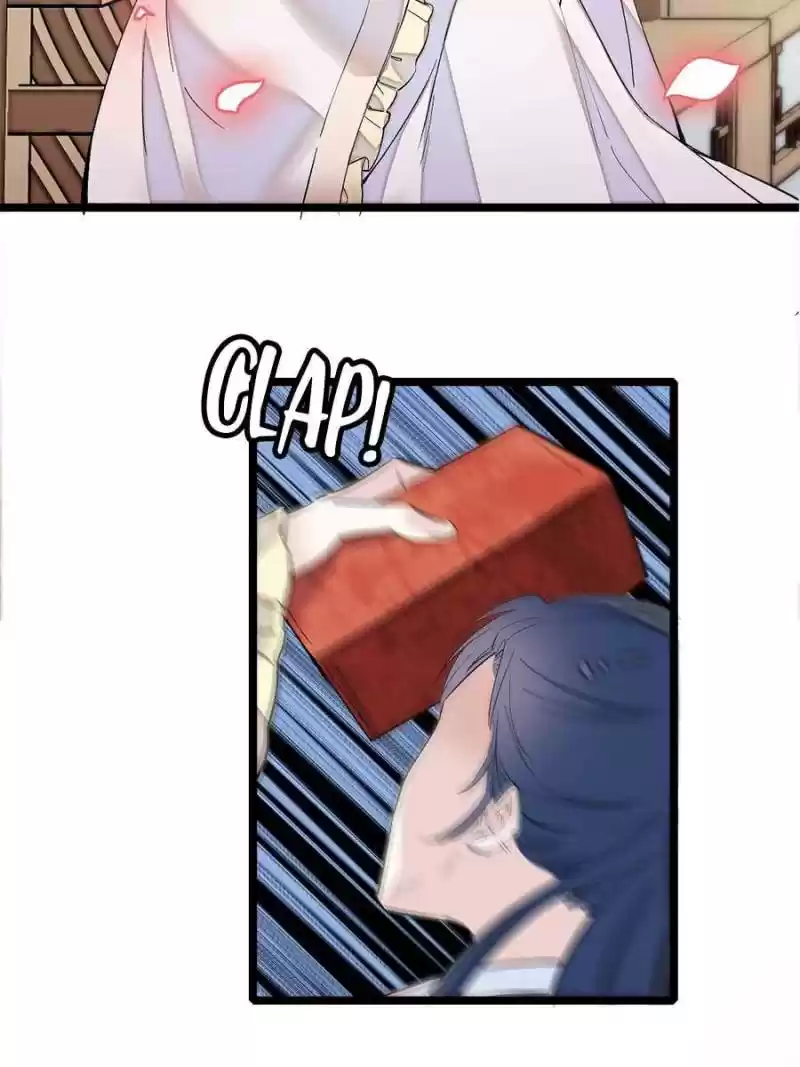 The Brocaded Tale Of The Girl Si Chapter 4