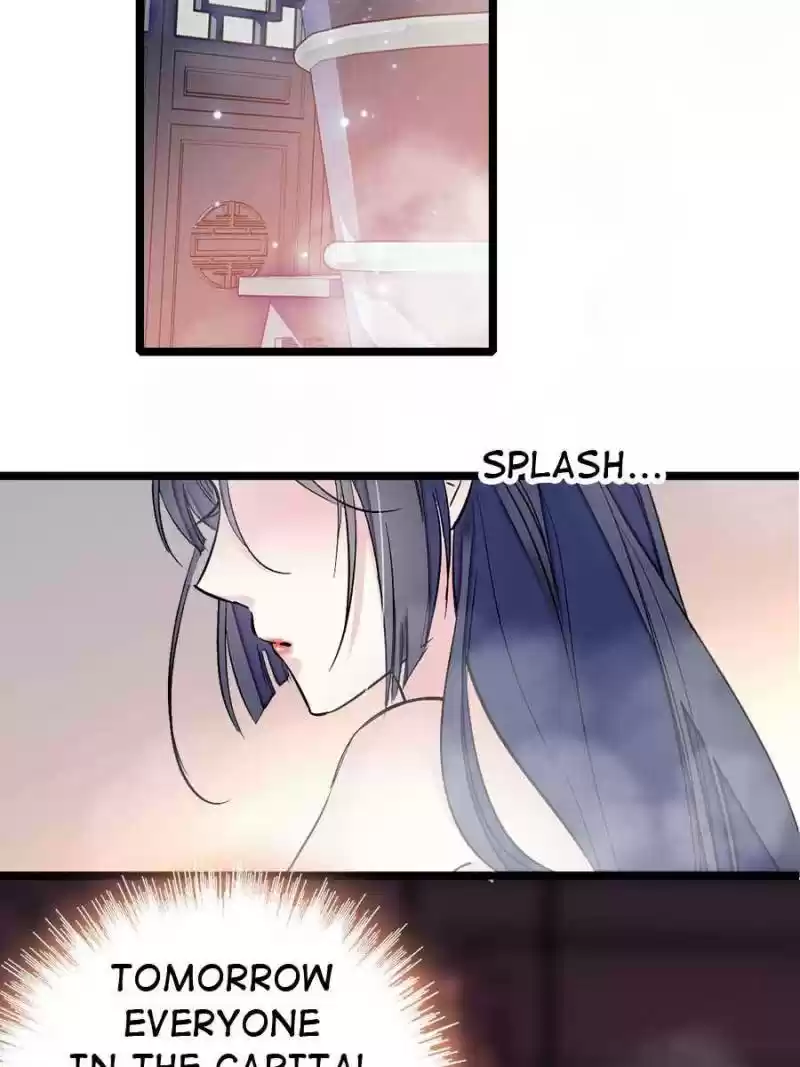 The Brocaded Tale Of The Girl Si Chapter 4