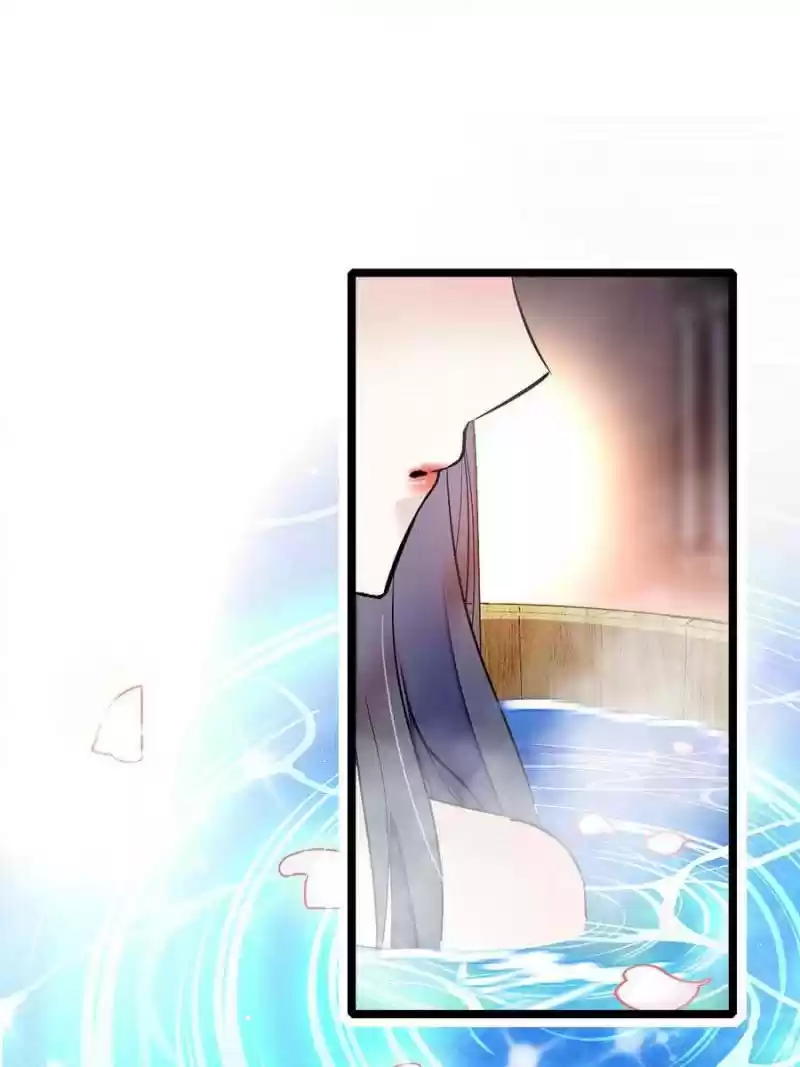 The Brocaded Tale Of The Girl Si Chapter 4