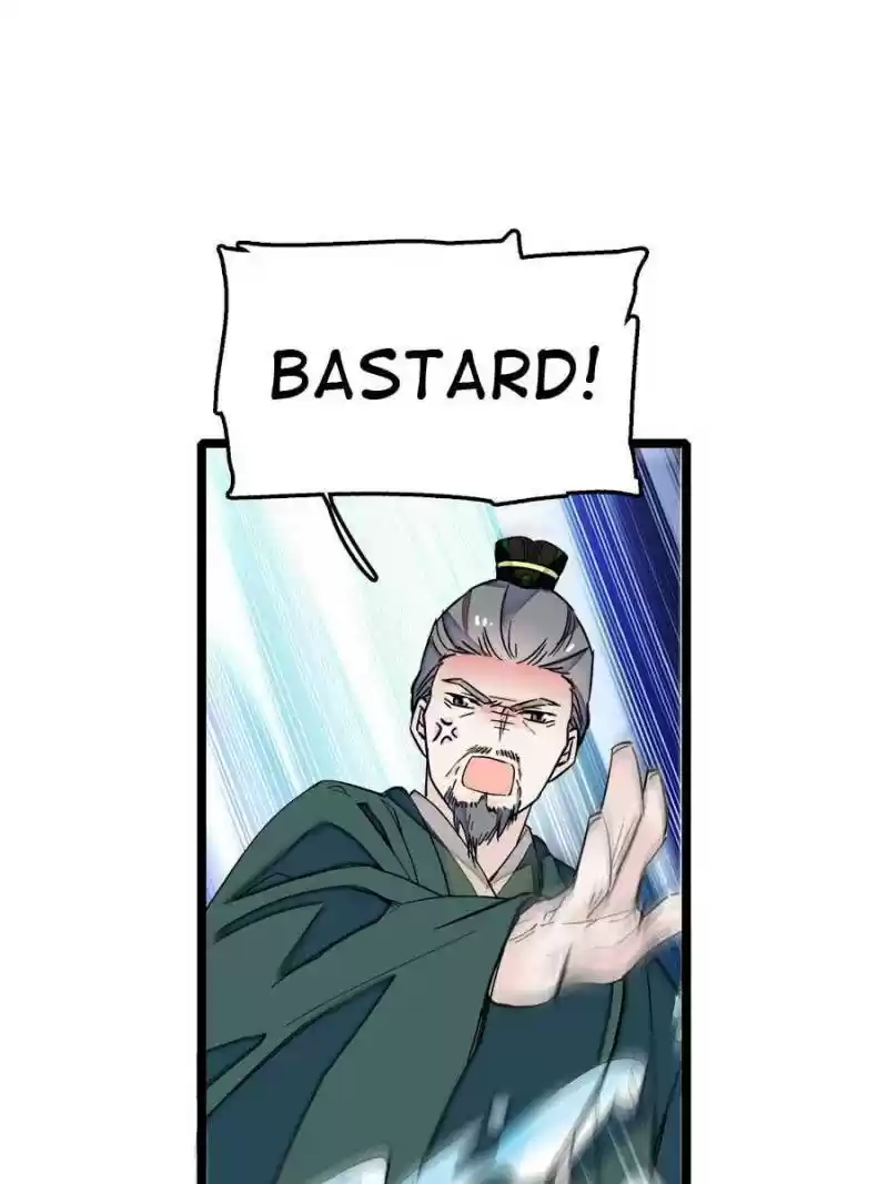 The Brocaded Tale Of The Girl Si Chapter 4