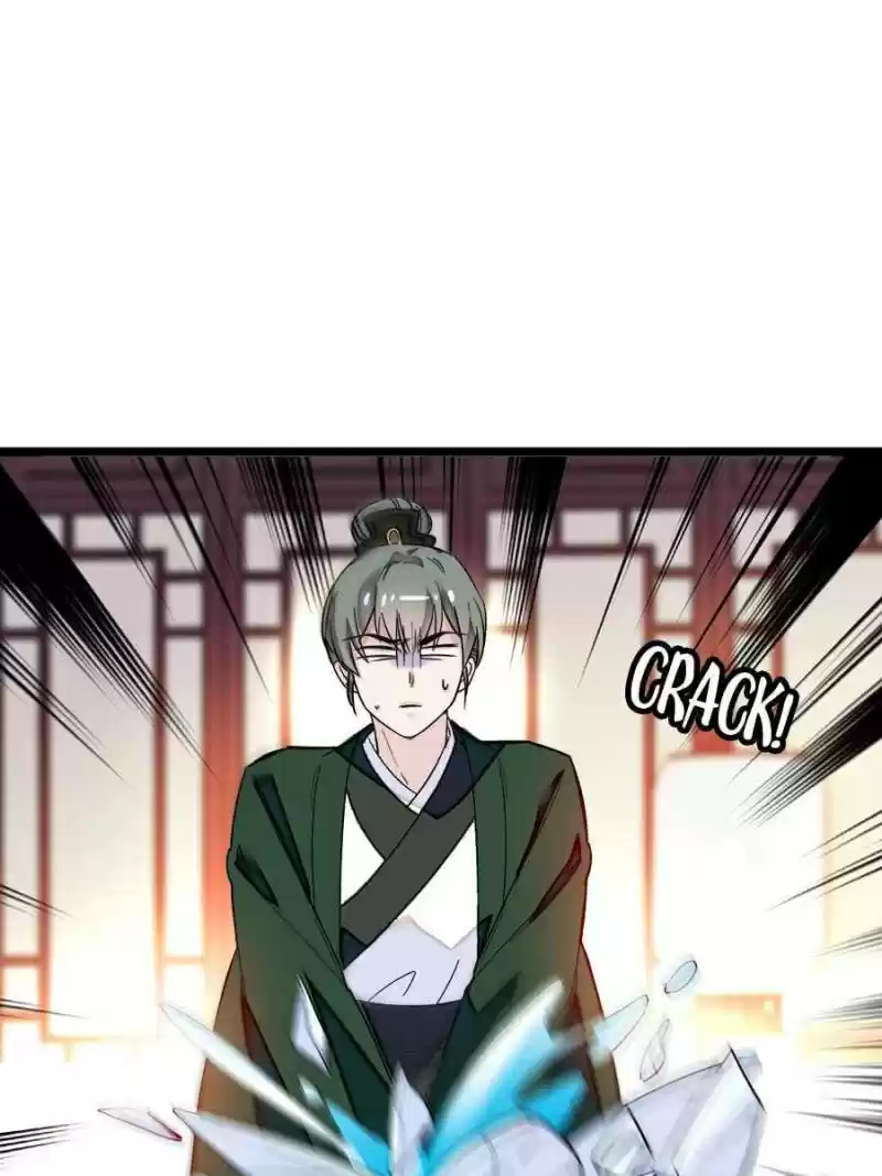 The Brocaded Tale Of The Girl Si Chapter 4