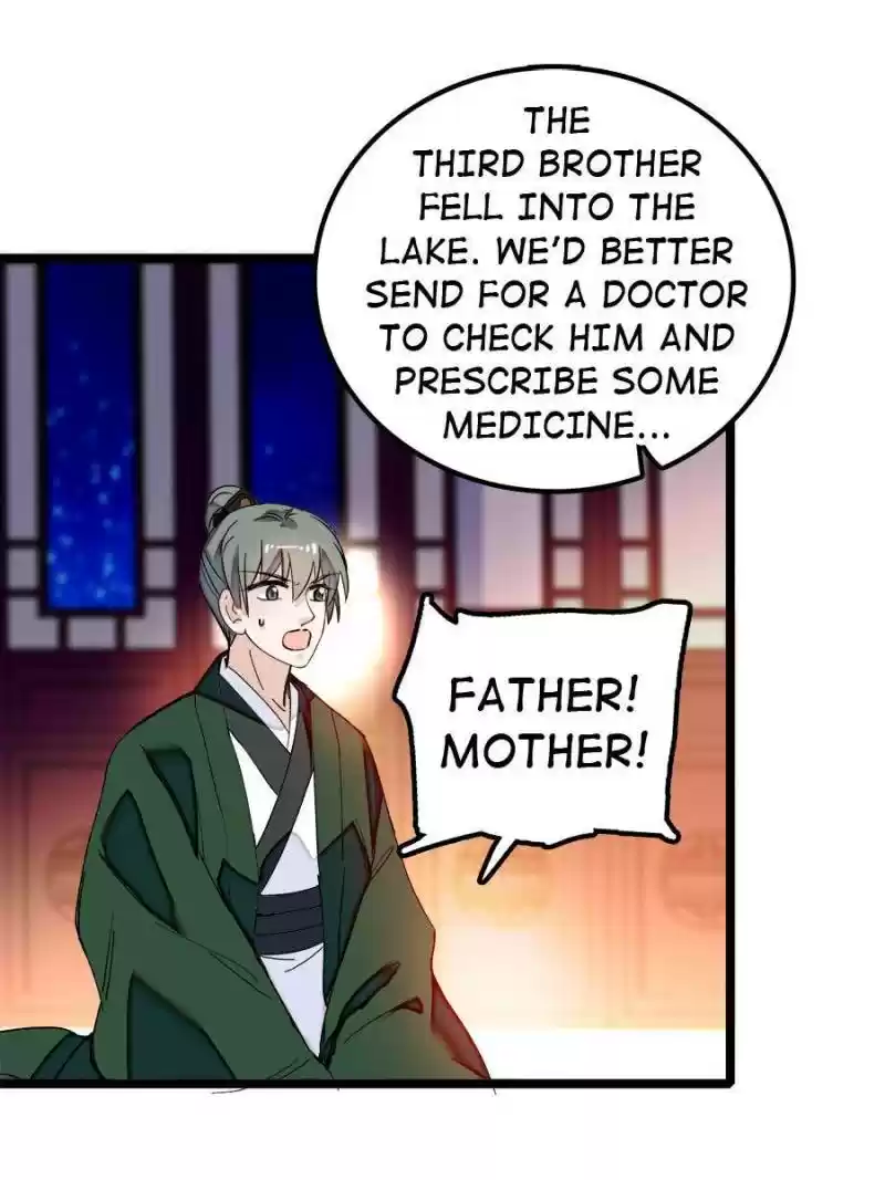 The Brocaded Tale Of The Girl Si Chapter 4