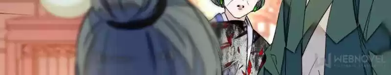 The Brocaded Tale Of The Girl Si Chapter 4