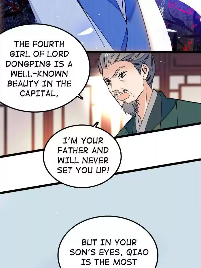 The Brocaded Tale Of The Girl Si Chapter 4