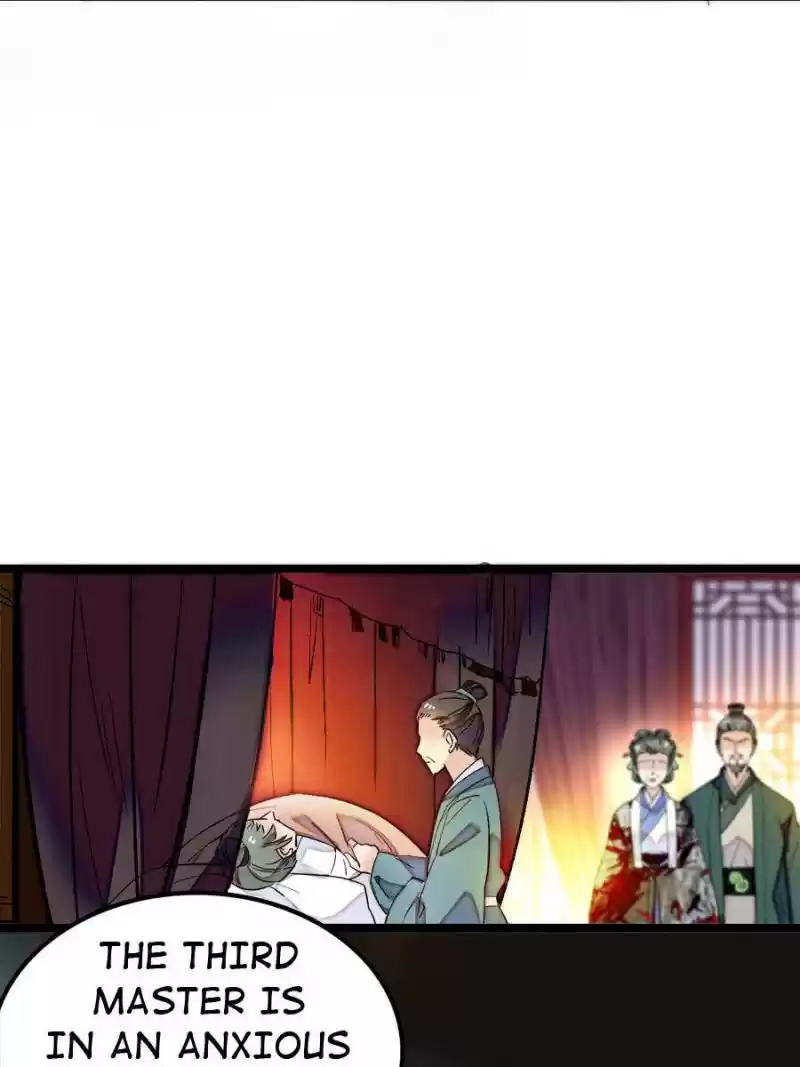 The Brocaded Tale Of The Girl Si Chapter 4