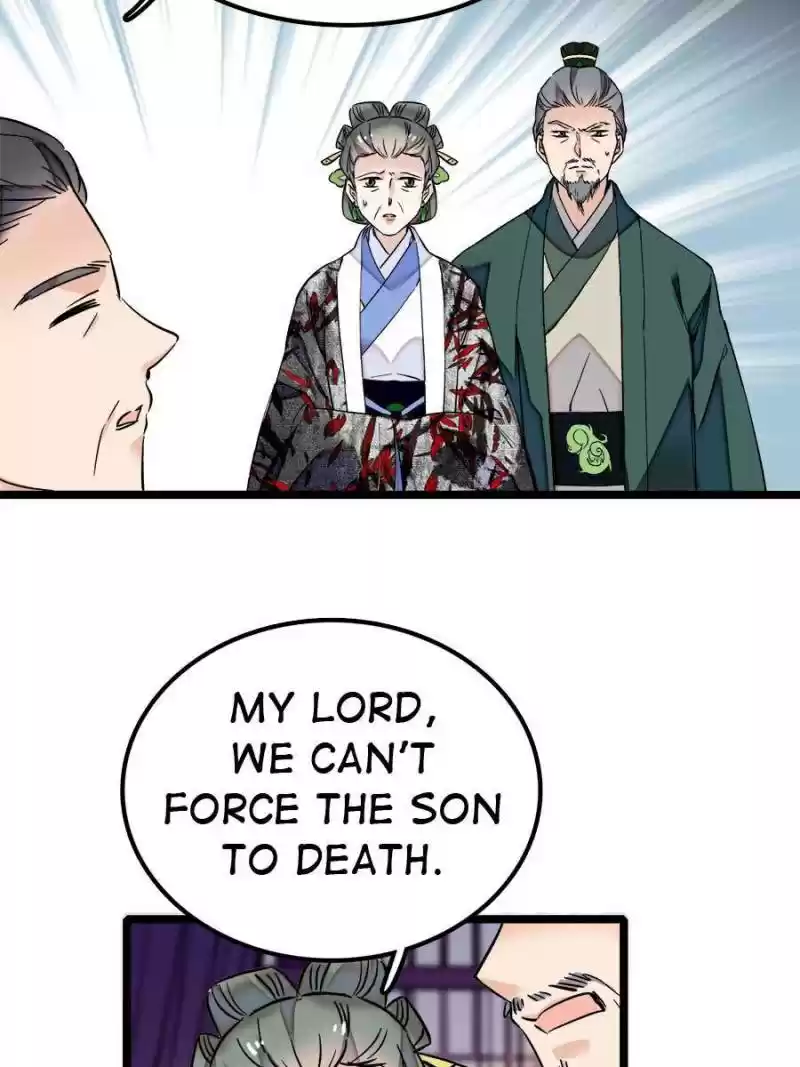 The Brocaded Tale Of The Girl Si Chapter 4