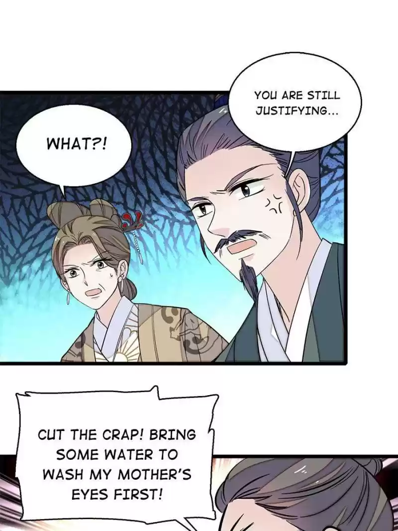 The Brocaded Tale Of The Girl Si Chapter 40