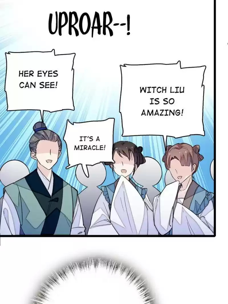 The Brocaded Tale Of The Girl Si Chapter 40