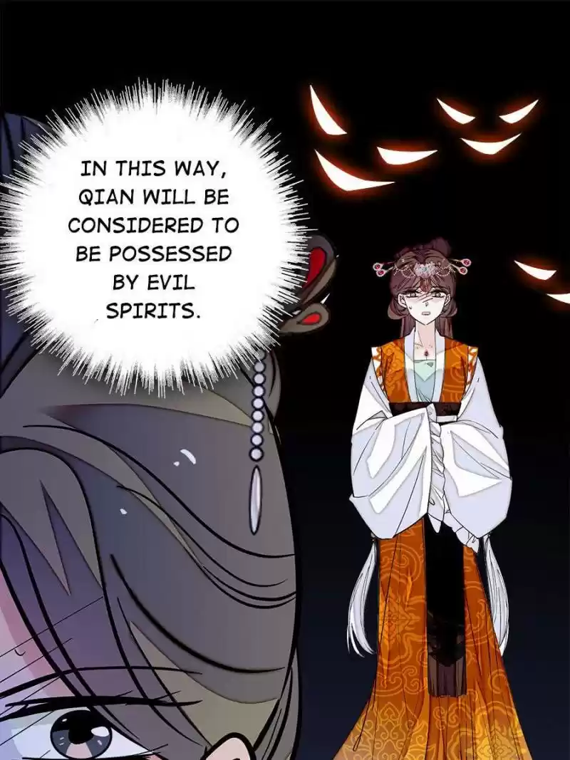 The Brocaded Tale Of The Girl Si Chapter 40