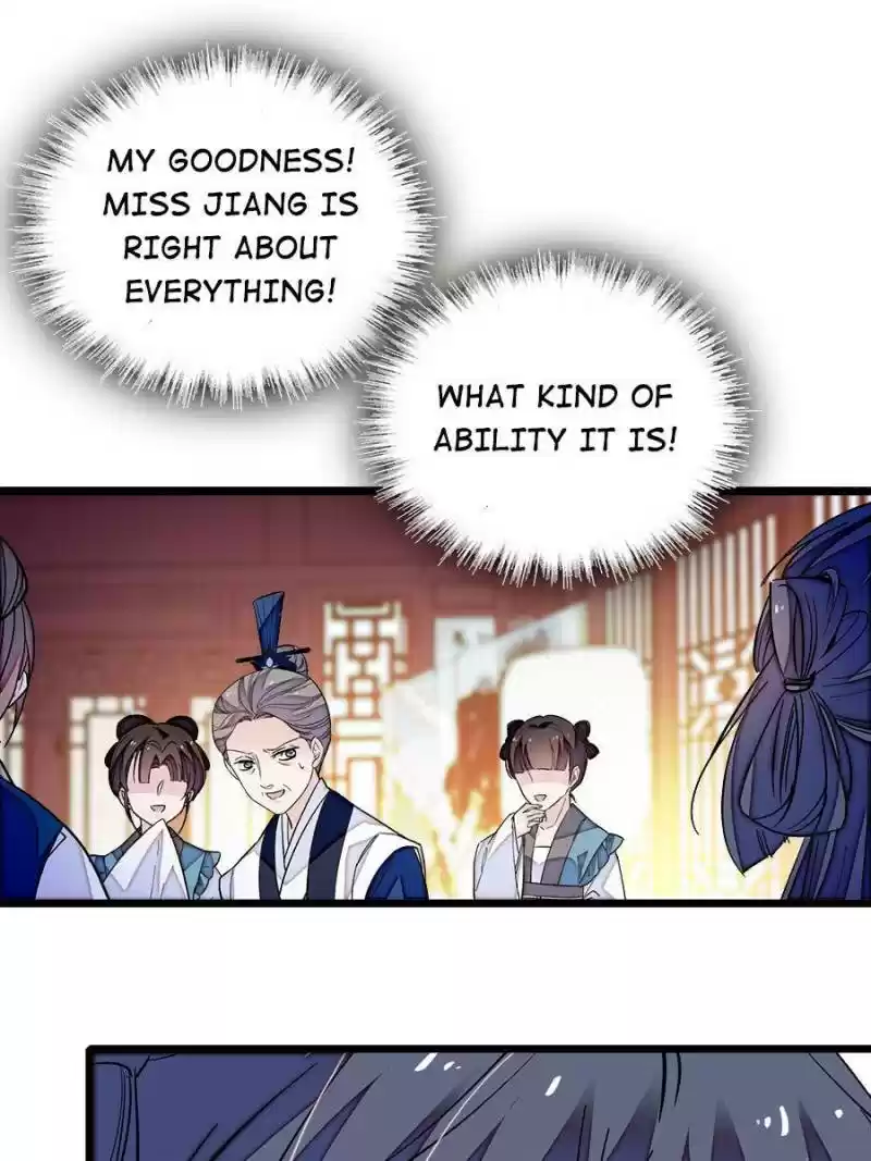 The Brocaded Tale Of The Girl Si Chapter 40