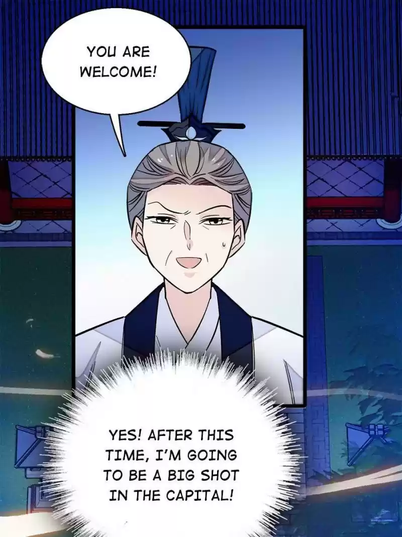 The Brocaded Tale Of The Girl Si Chapter 40