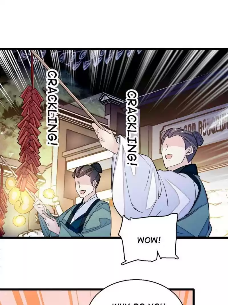 The Brocaded Tale Of The Girl Si Chapter 40