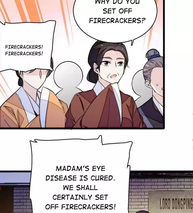 The Brocaded Tale Of The Girl Si Chapter 40