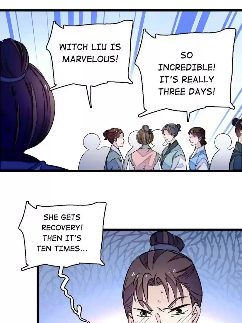 The Brocaded Tale Of The Girl Si Chapter 40