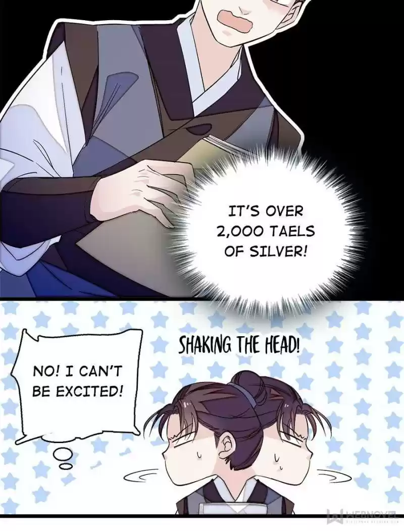 The Brocaded Tale Of The Girl Si Chapter 40