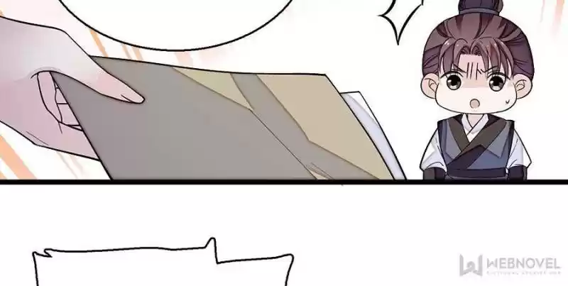 The Brocaded Tale Of The Girl Si Chapter 40