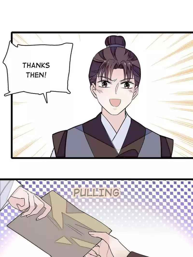 The Brocaded Tale Of The Girl Si Chapter 40