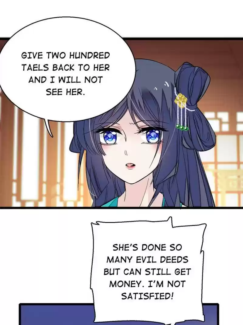 The Brocaded Tale Of The Girl Si Chapter 40