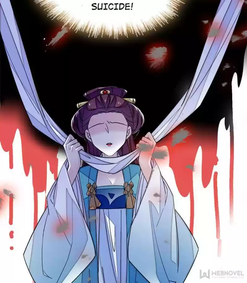 The Brocaded Tale Of The Girl Si Chapter 40