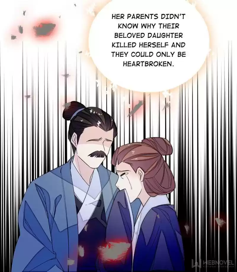 The Brocaded Tale Of The Girl Si Chapter 40