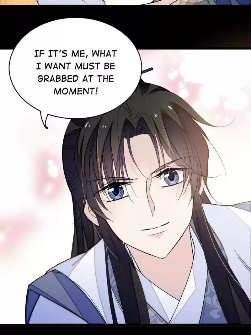 The Brocaded Tale Of The Girl Si Chapter 40