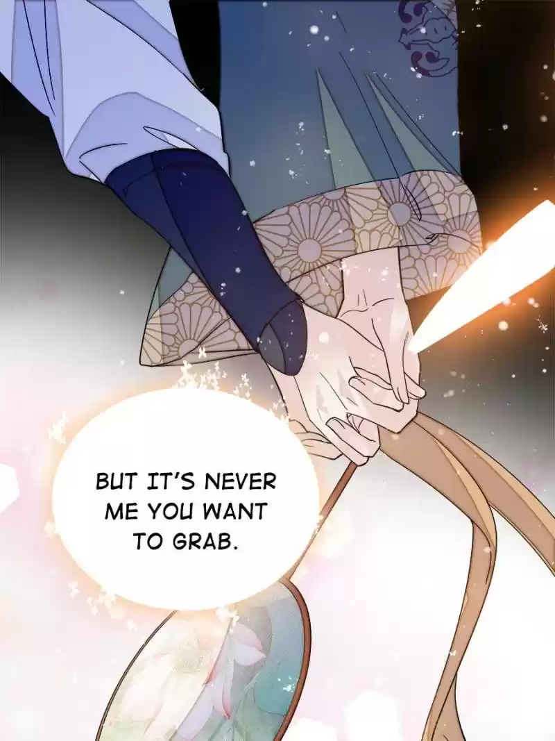 The Brocaded Tale Of The Girl Si Chapter 40