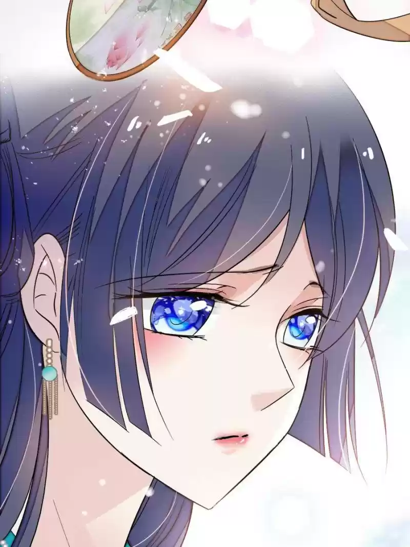 The Brocaded Tale Of The Girl Si Chapter 40