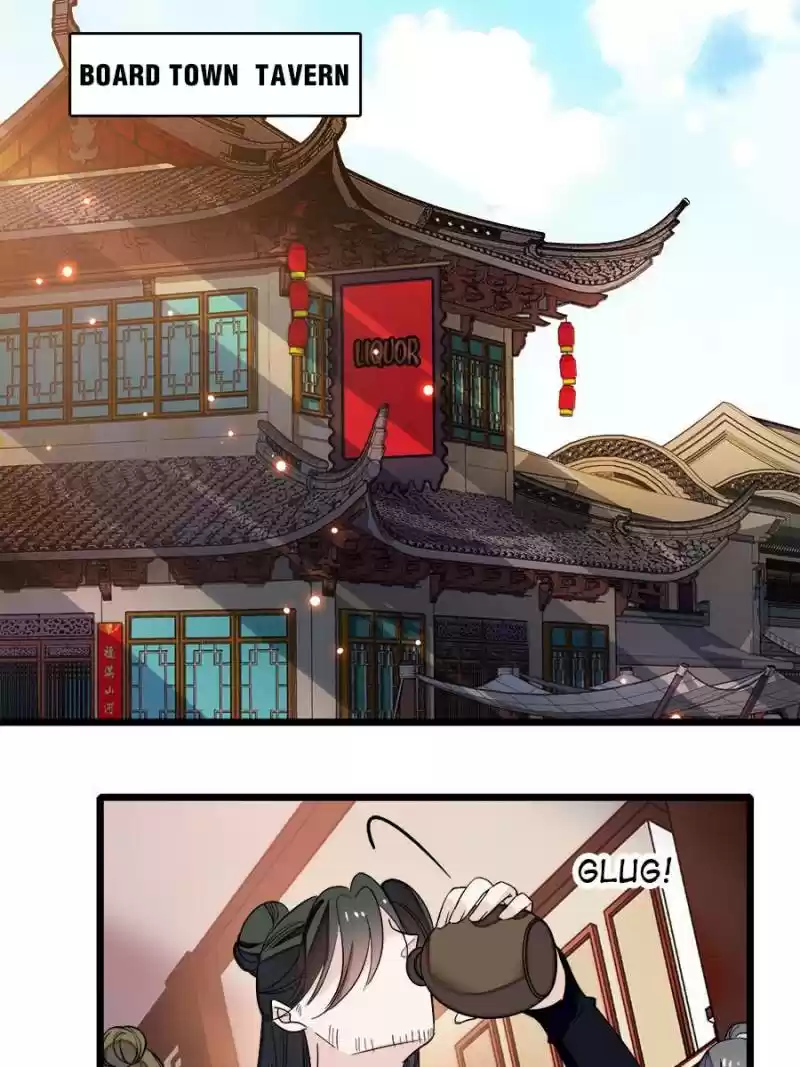 The Brocaded Tale Of The Girl Si Chapter 41