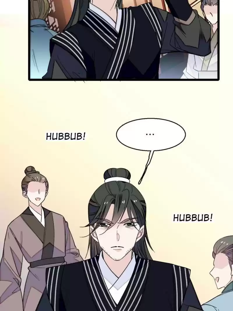 The Brocaded Tale Of The Girl Si Chapter 41