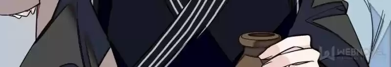 The Brocaded Tale Of The Girl Si Chapter 41