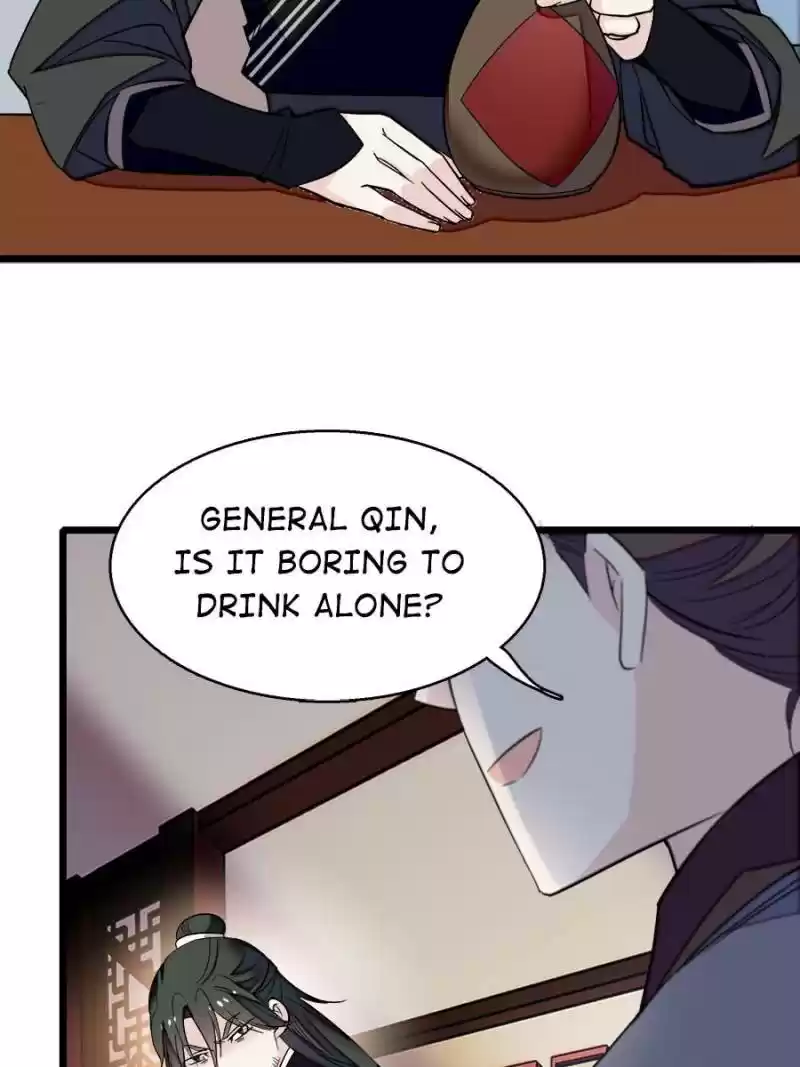 The Brocaded Tale Of The Girl Si Chapter 41